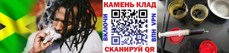 Купить Славск ГАШ индика сатива