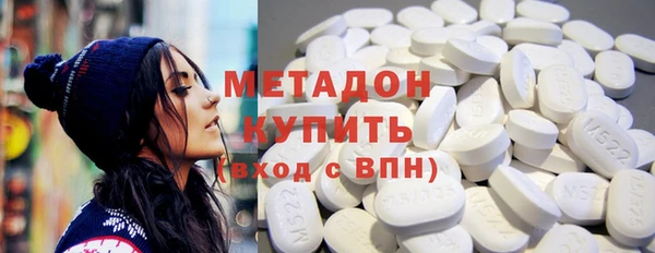 мет Ельня