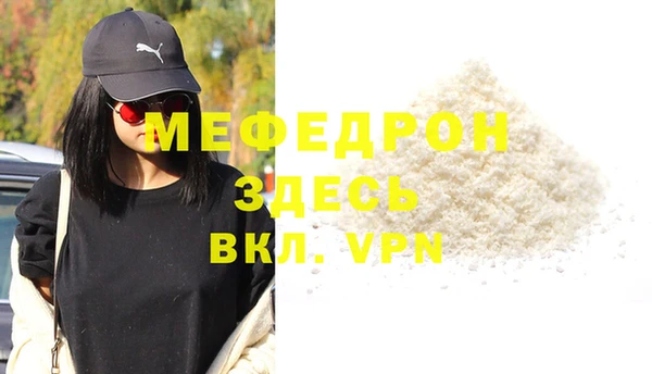 кокаин колумбия Елабуга