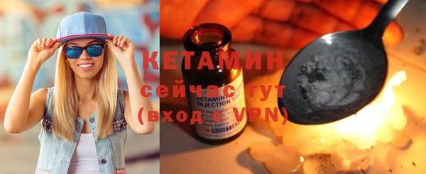 трава Заводоуковск