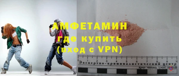 прущая мука Заволжье