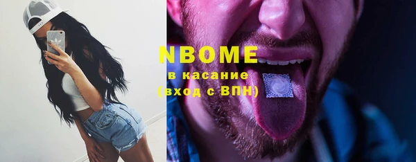 кокаин колумбия Елабуга