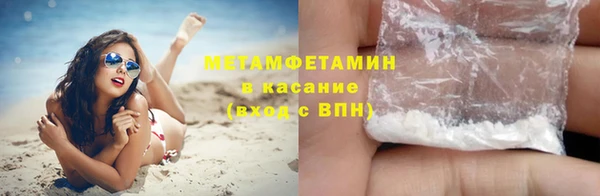 кокаин колумбия Елабуга