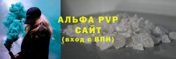 кокаин колумбия Елабуга