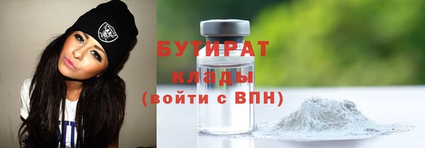 кокаин колумбия Елабуга