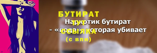 кокаин колумбия Елабуга