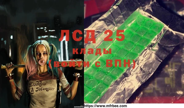 кокаин колумбия Елабуга
