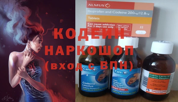 кокаин колумбия Елабуга