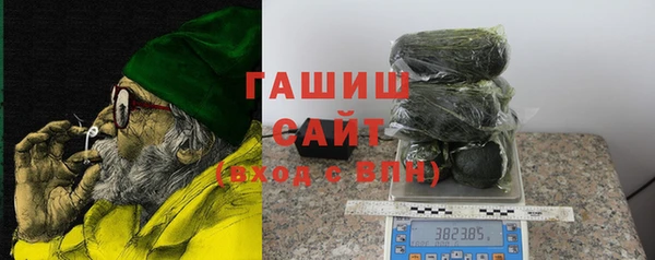 кокаин колумбия Елабуга