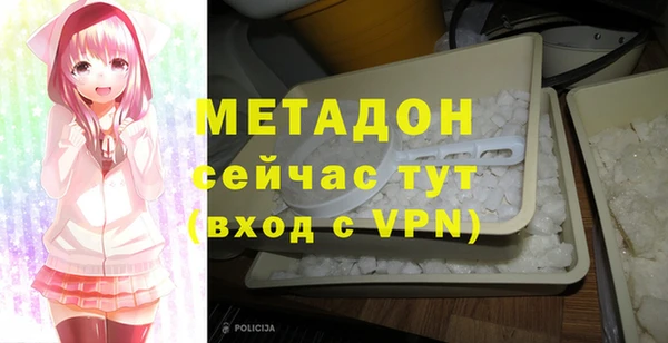 мет Ельня