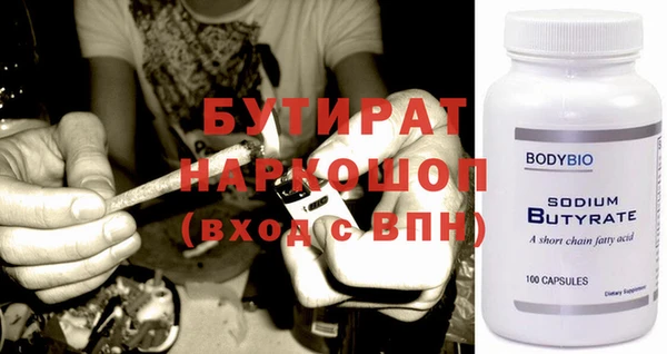 кокаин колумбия Елабуга