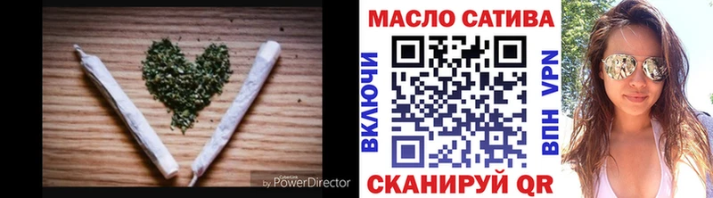 ТГК вейп с тгк  Купить  Славск 